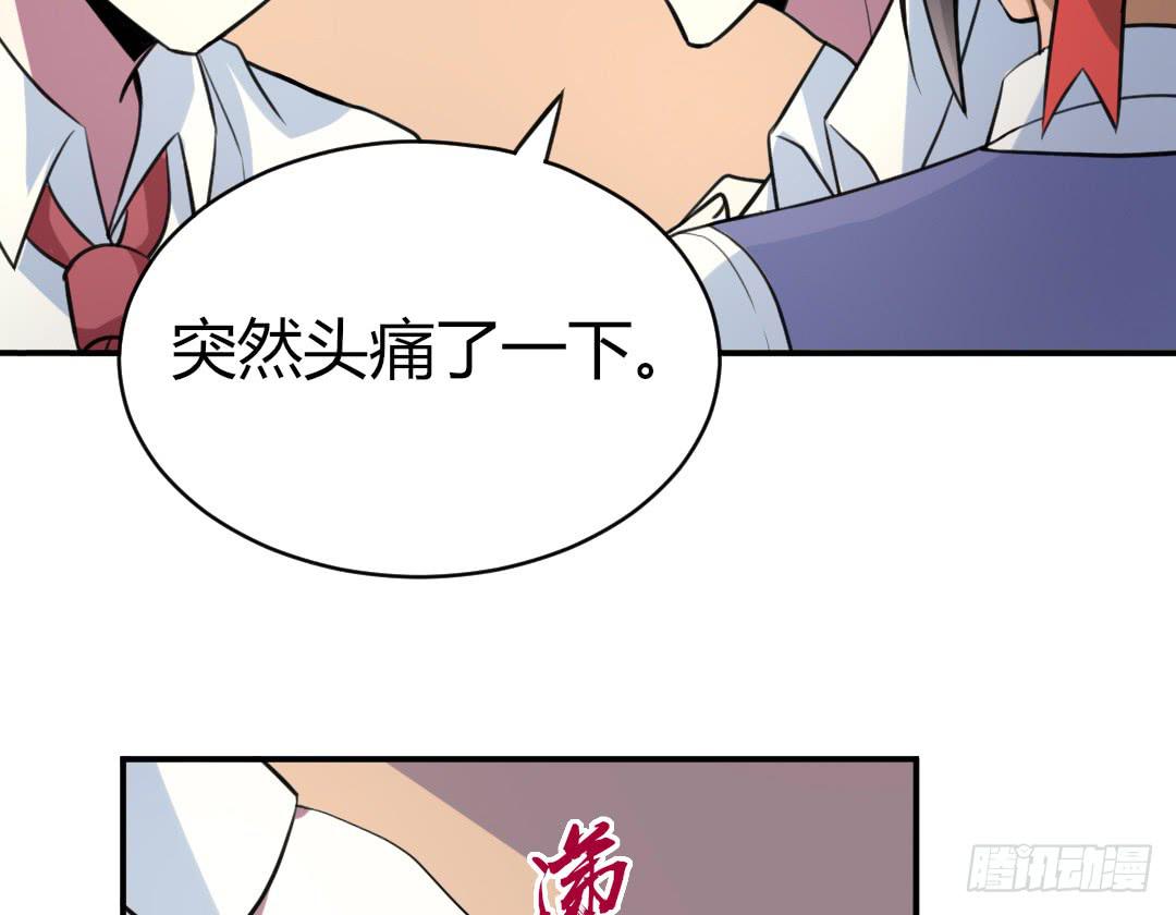 第二十八话9