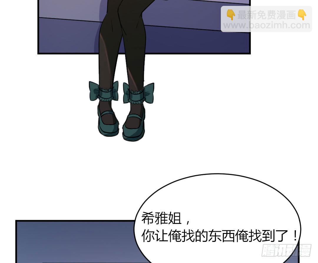 第十二话23