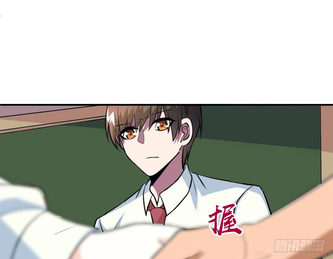 第二十八话18