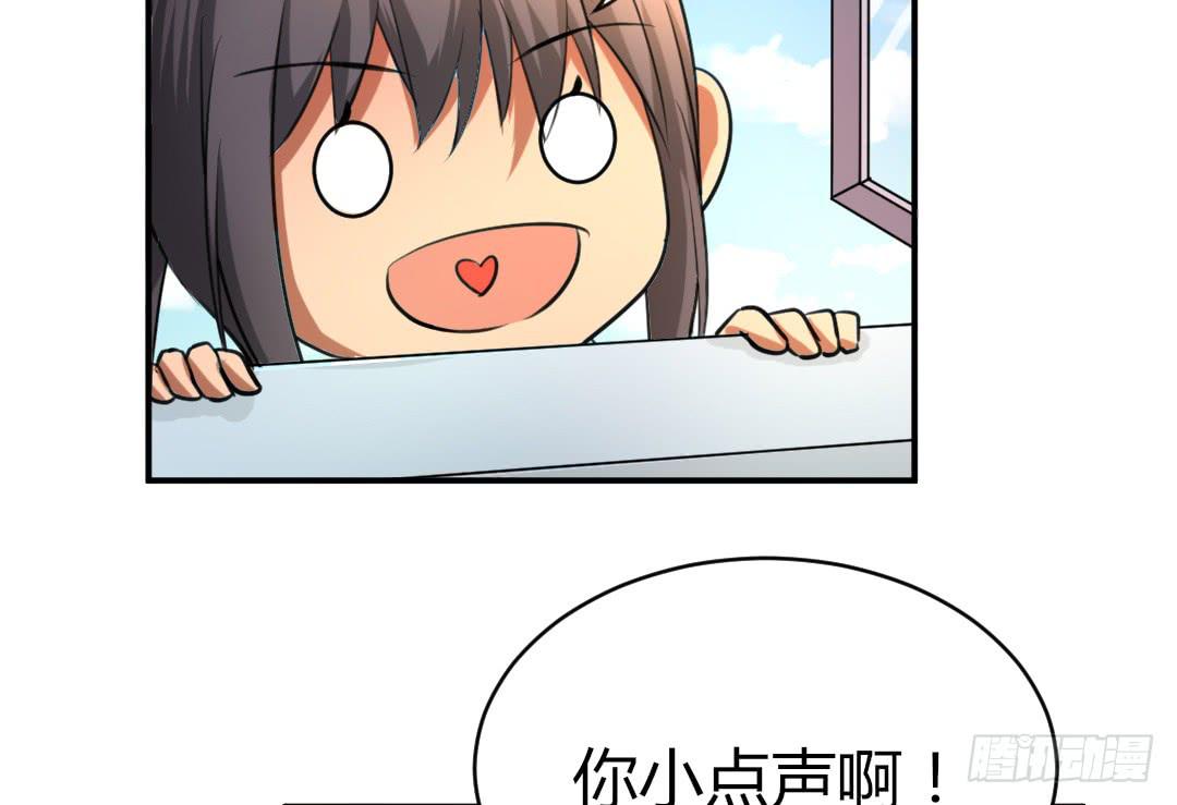 第二十五话16