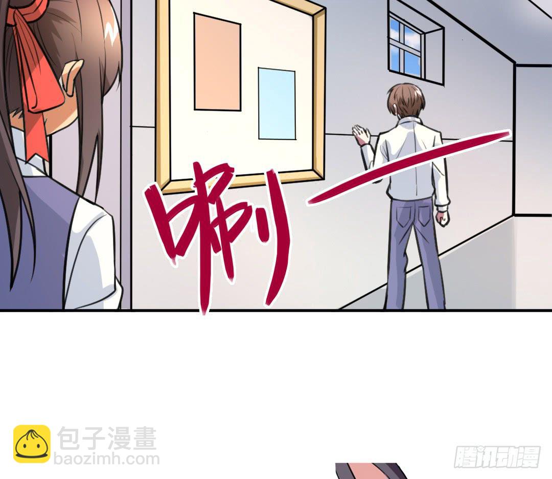 第二十九话28