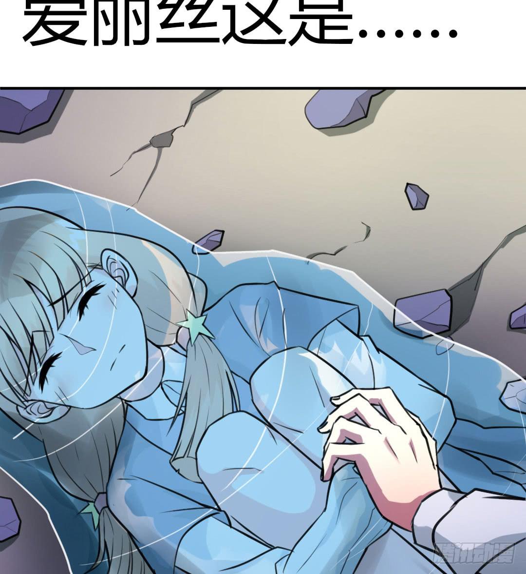 第五话22