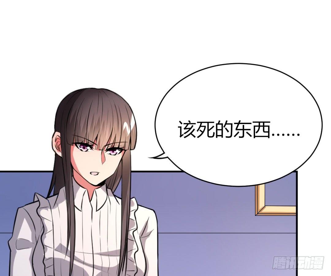 第十四话11
