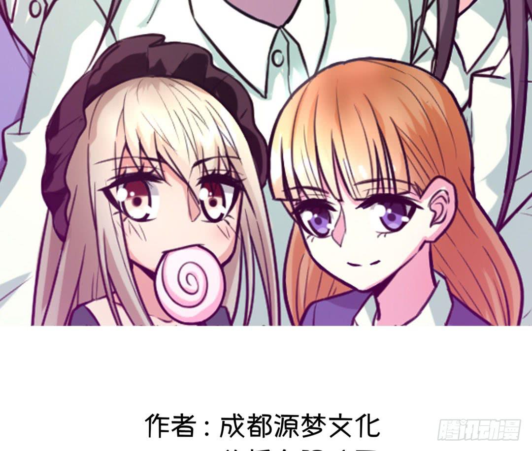 第九话1