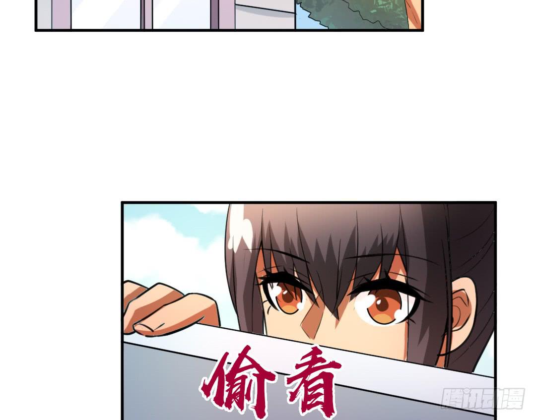 第二十三话3