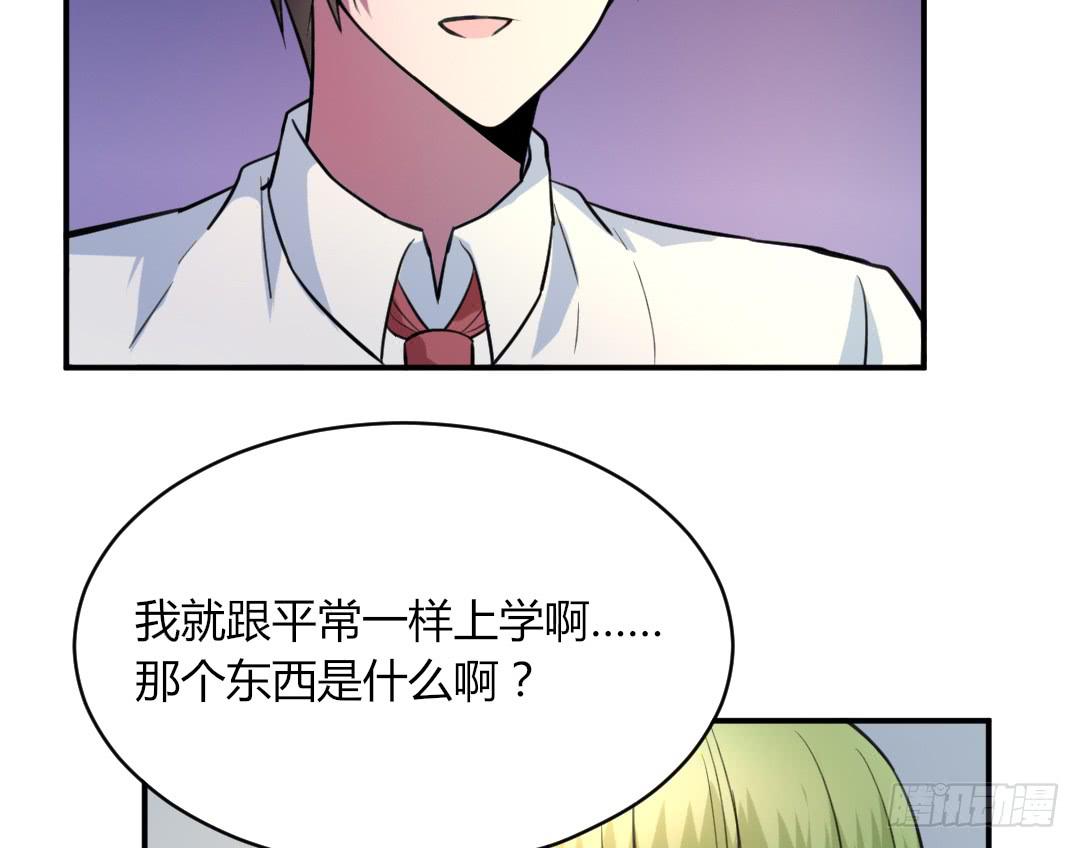 第二十三话23