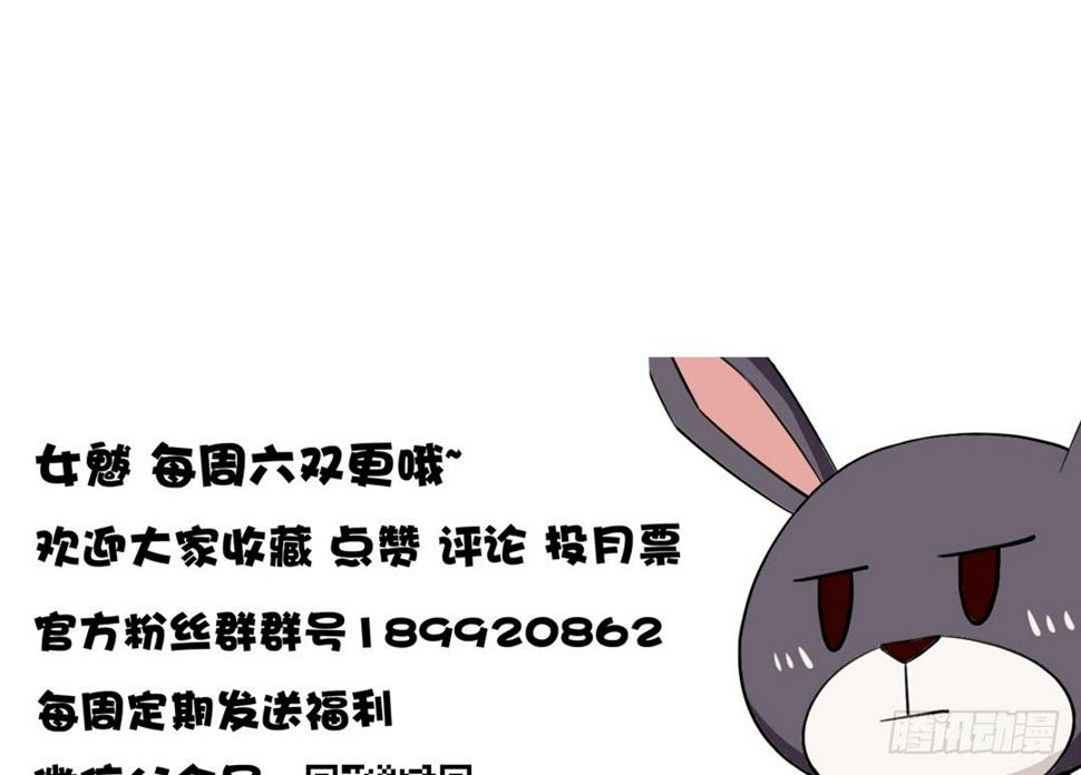 第二十六话28