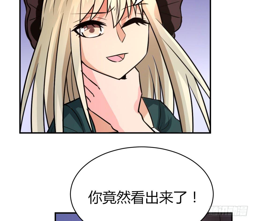 第十五话18