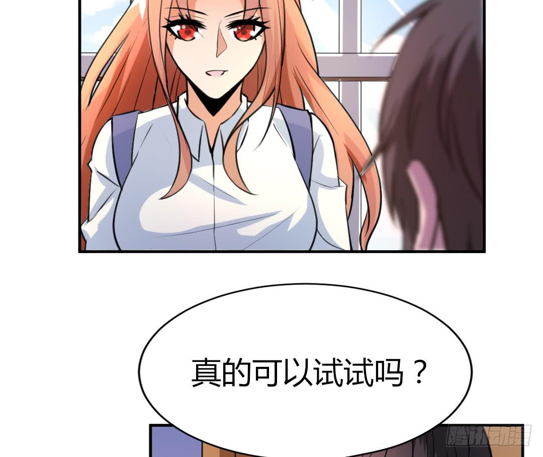 第十七话8