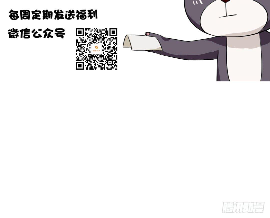 第十八话29