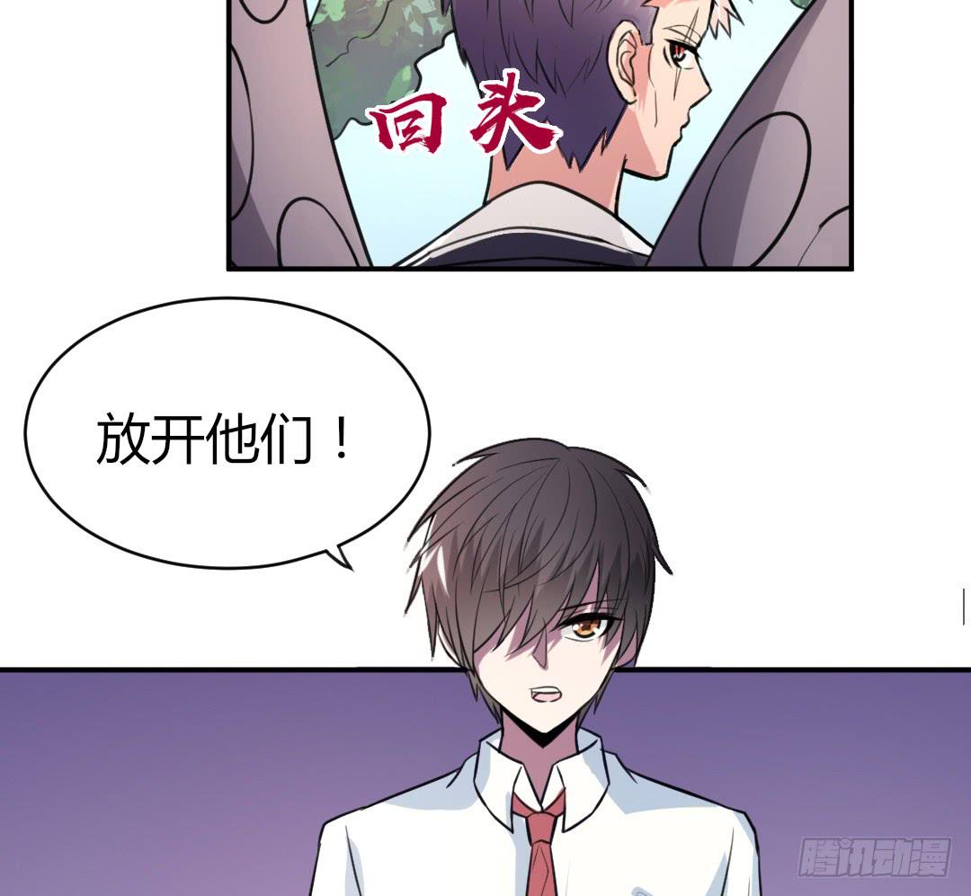 第二十话12