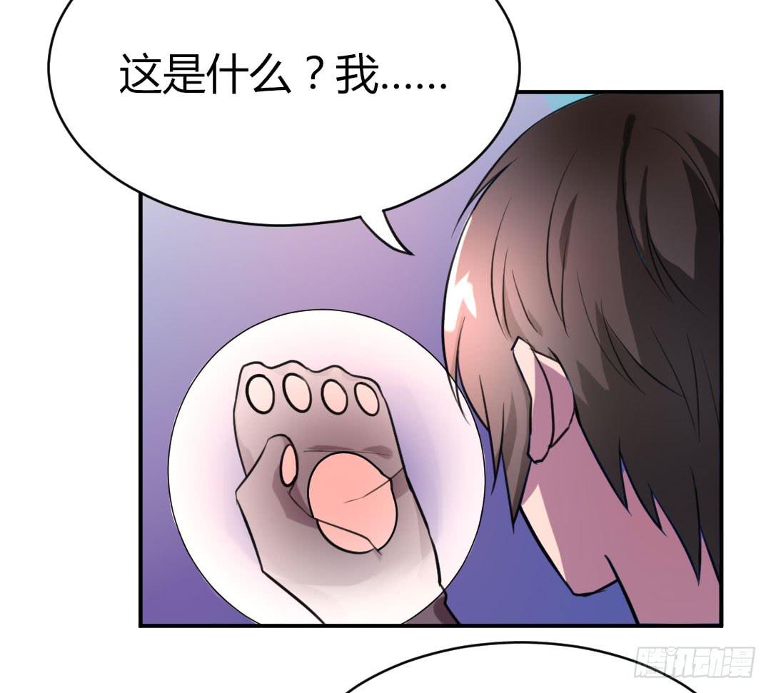 第十话25