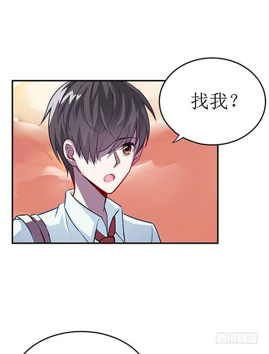第一话15