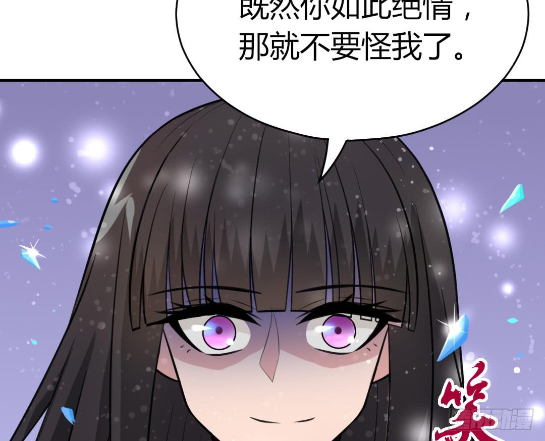 第十六话27