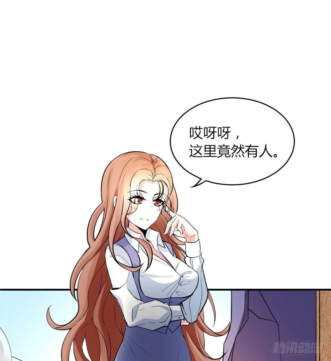 第五话2