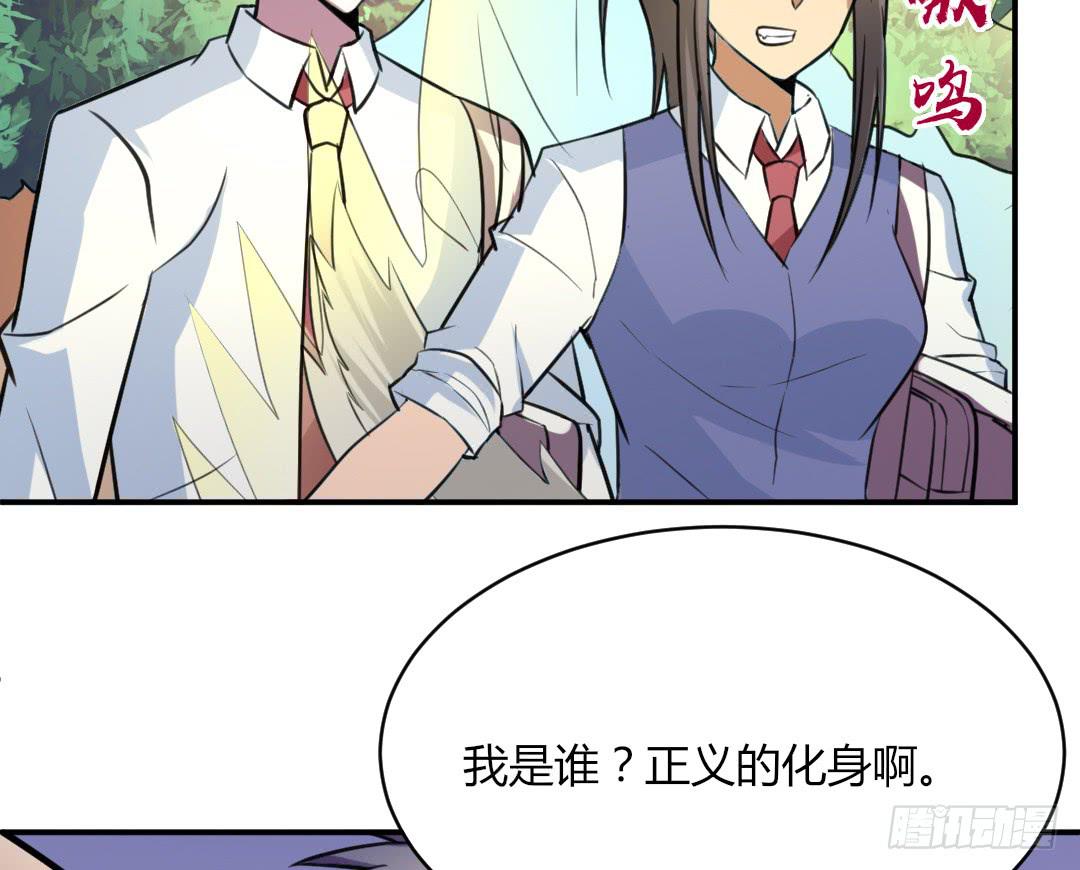 第十八话18
