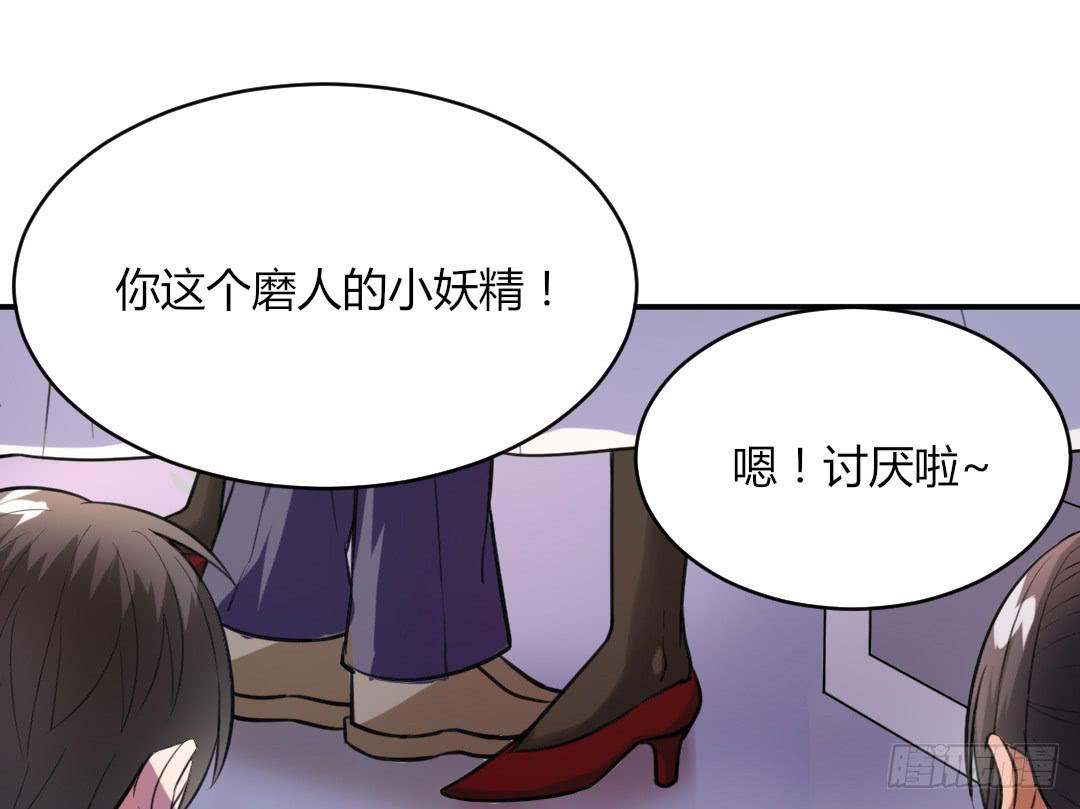 第二十四话10