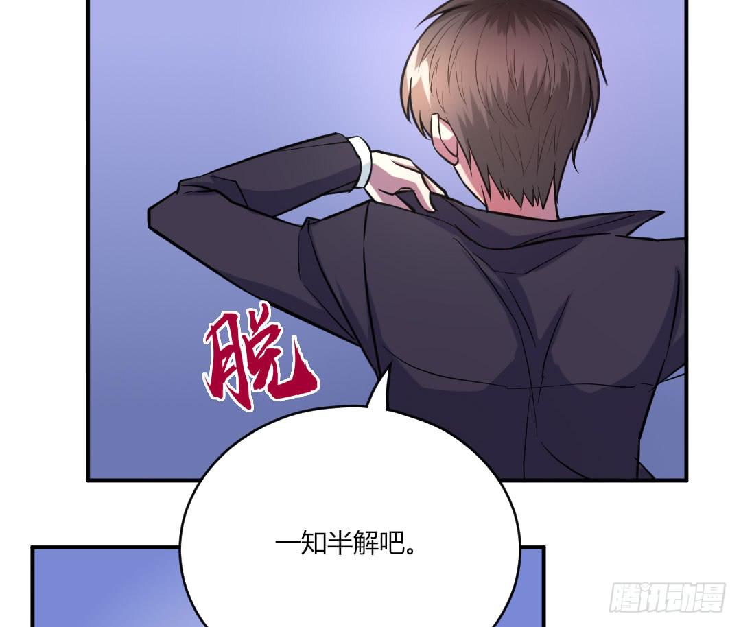 第十三话9