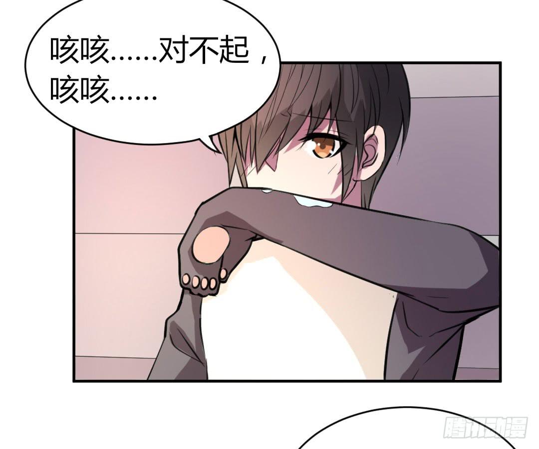第十四话22