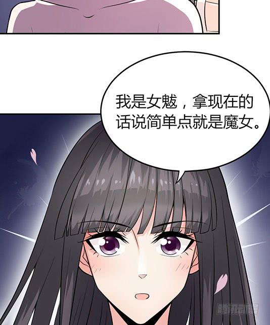 第一话64