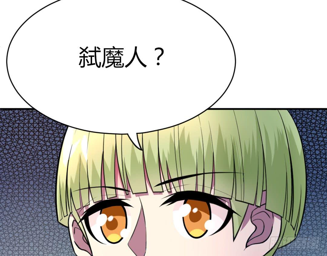 第二十三话26