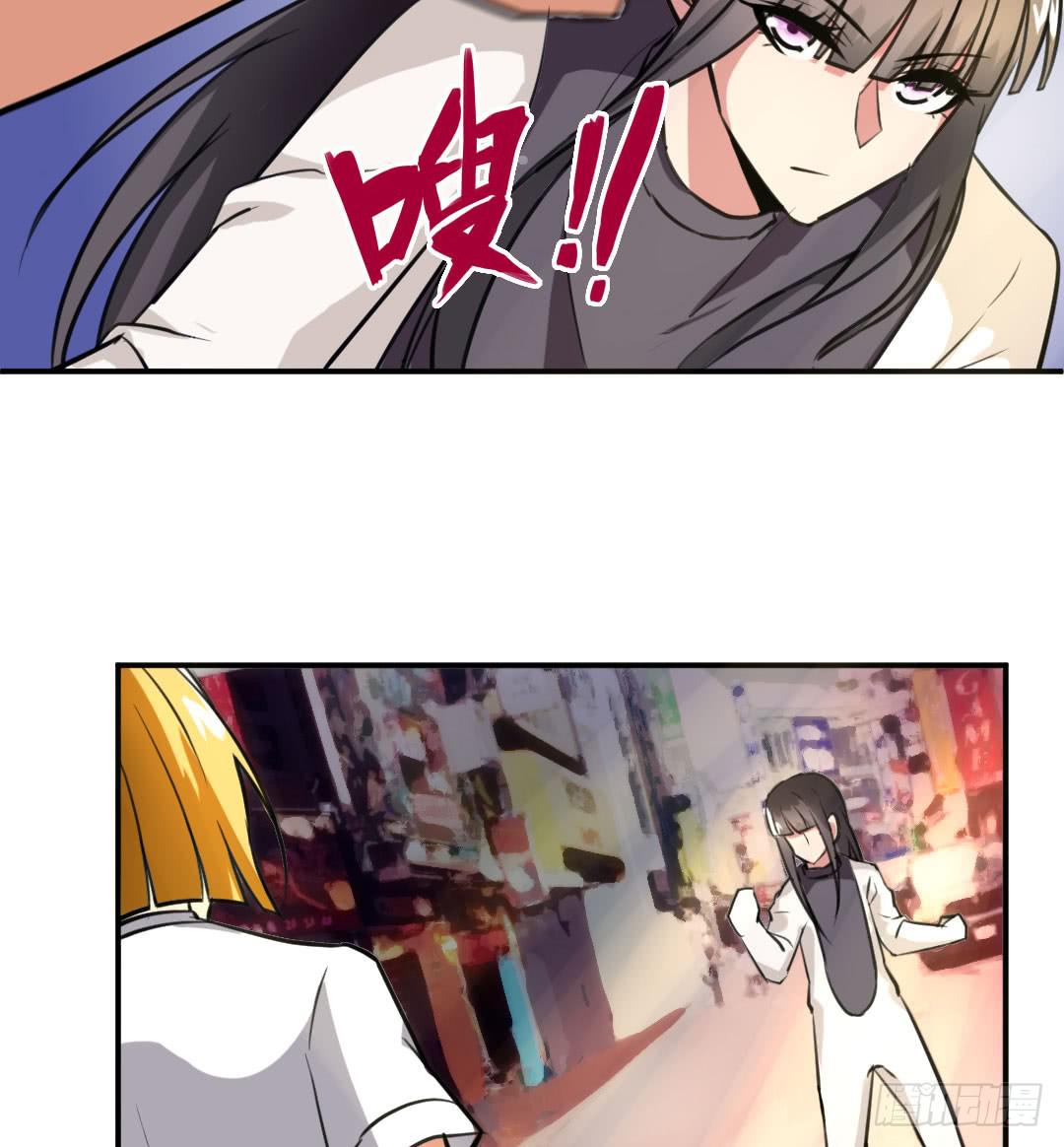 第九话24