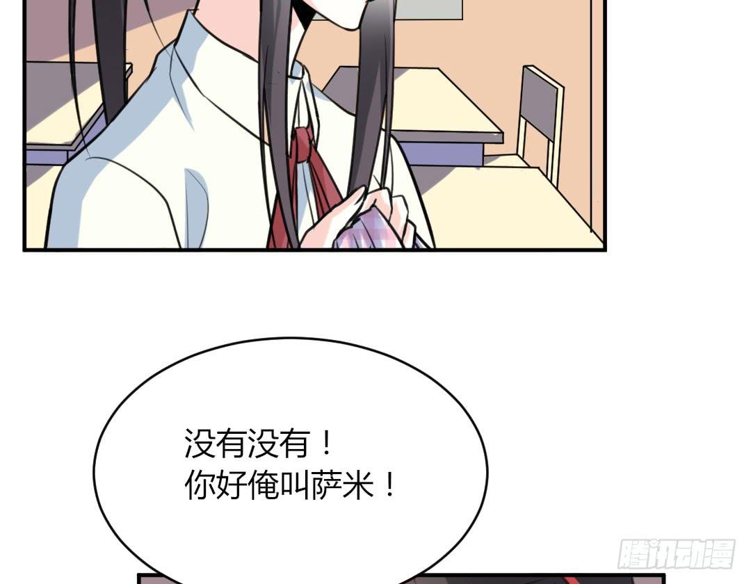 第二十八话16