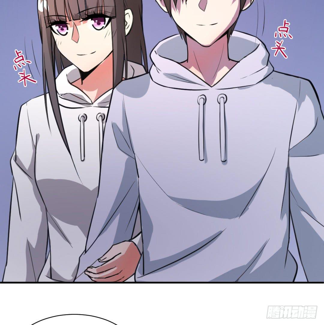 第八话20