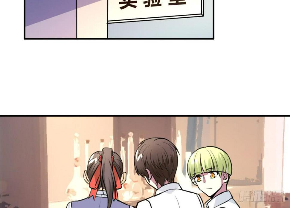 第二十六话3