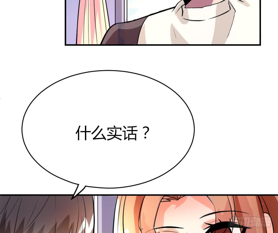 第十七话15