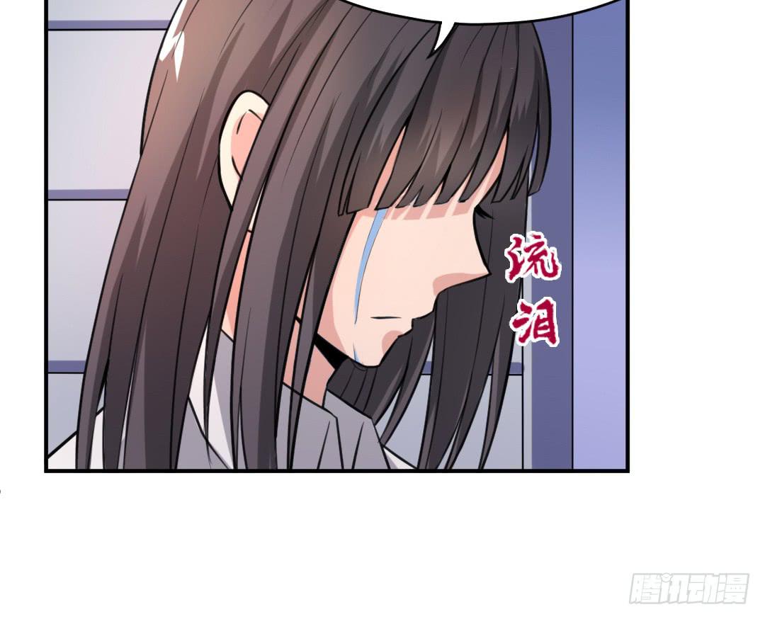 第十六话15