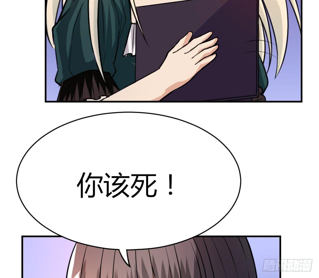 第十五话8