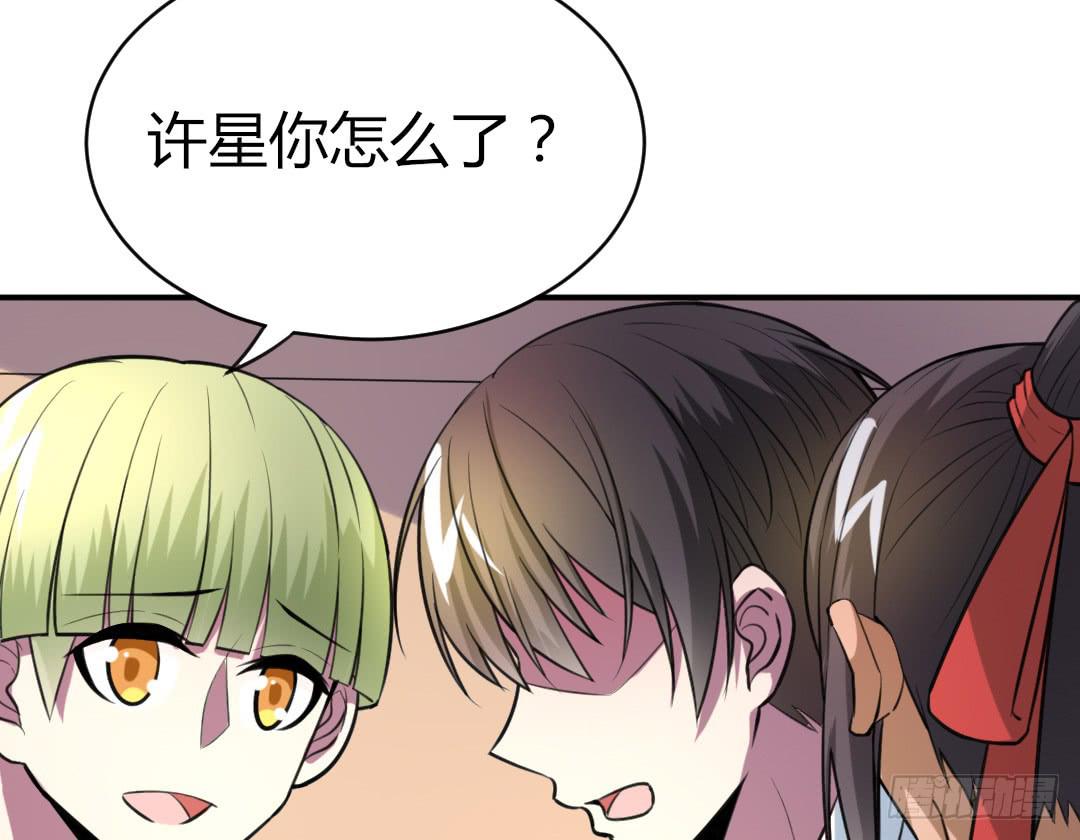 第二十八话8