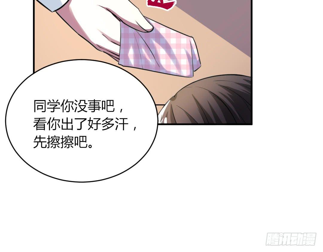第二十八话10