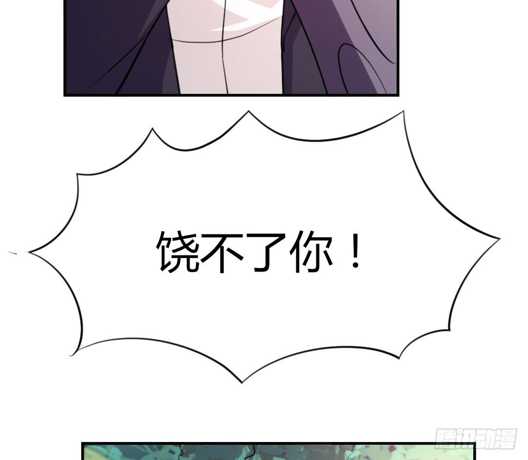第二十一话20
