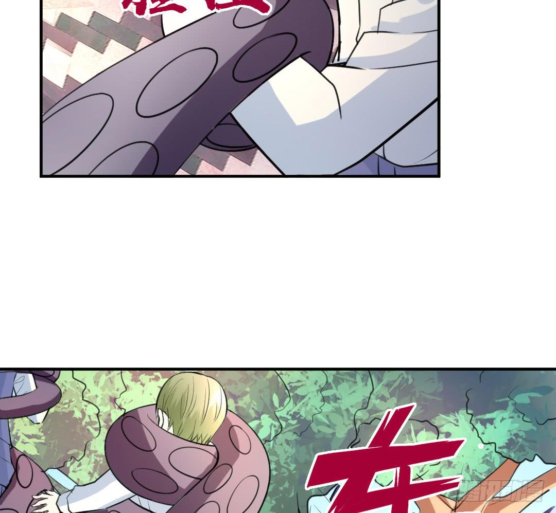 第二十话19