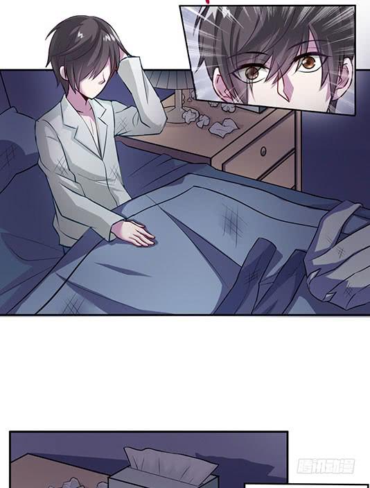 第一话2