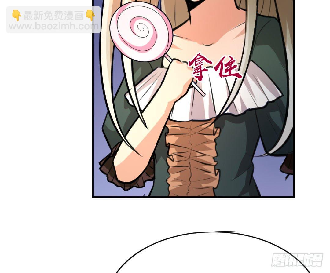 第十二话13