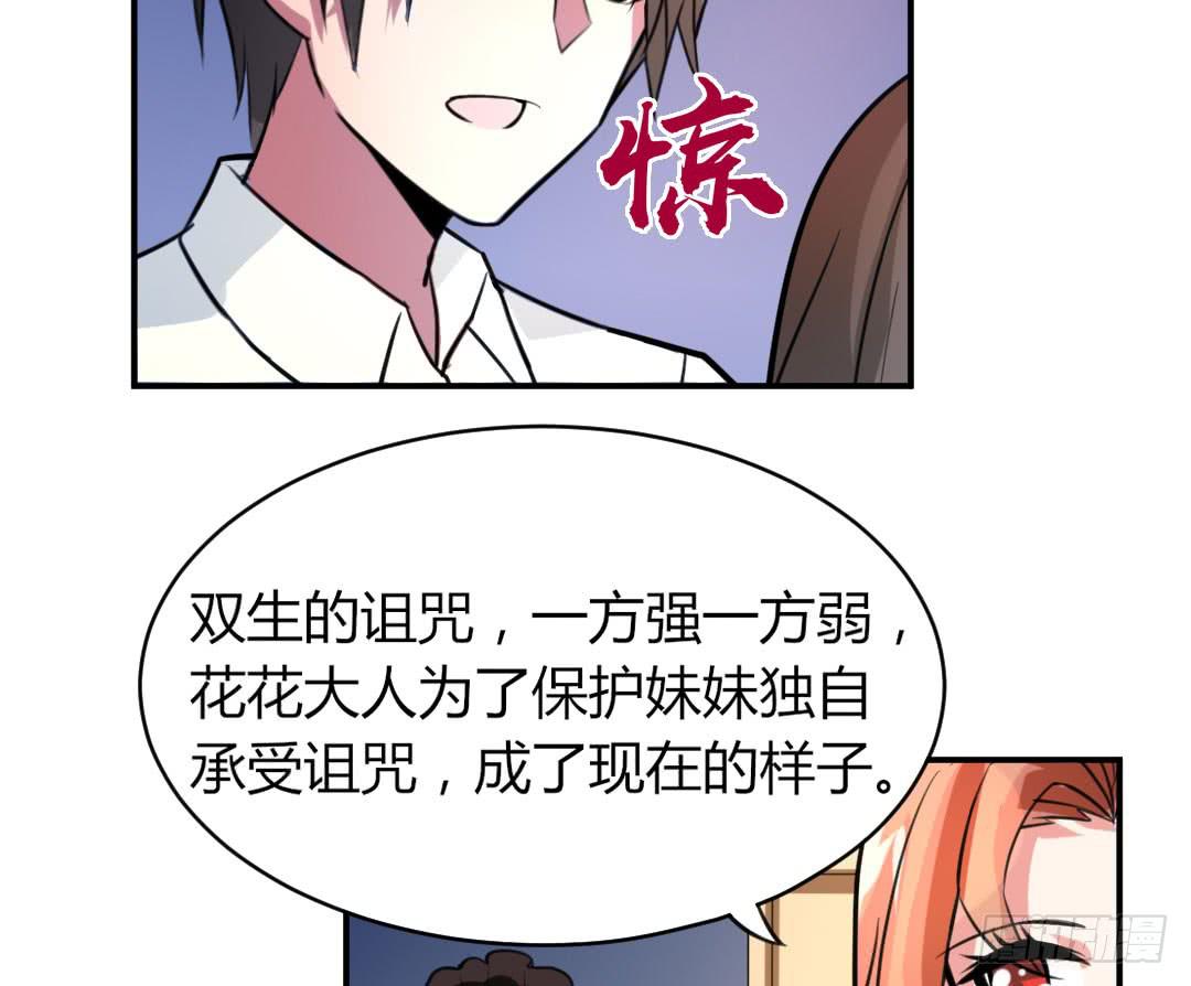第十二话16