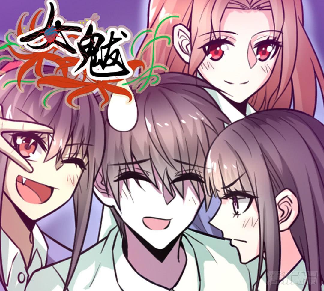 第十话0