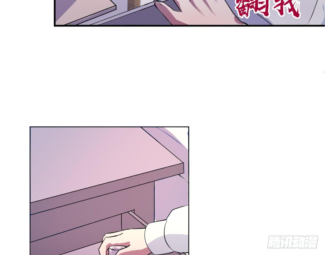 第二十三话11