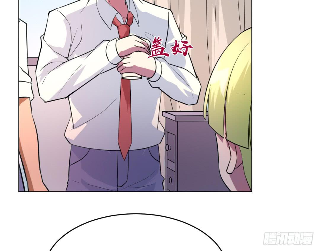 第二十三话17