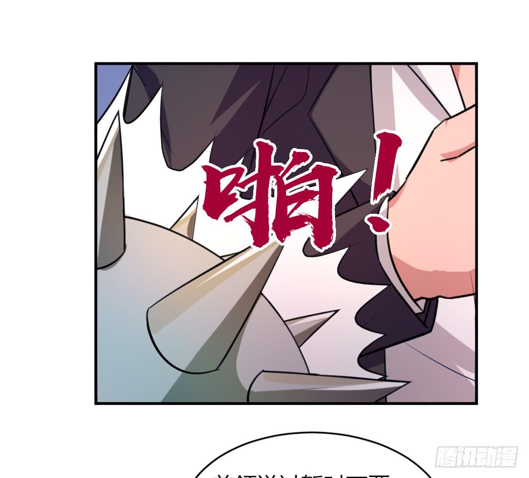 第二十二话5