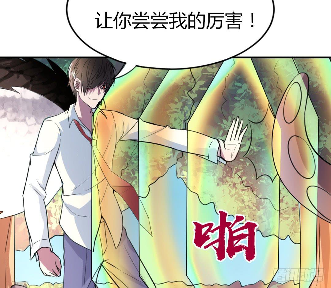 第二十一话14