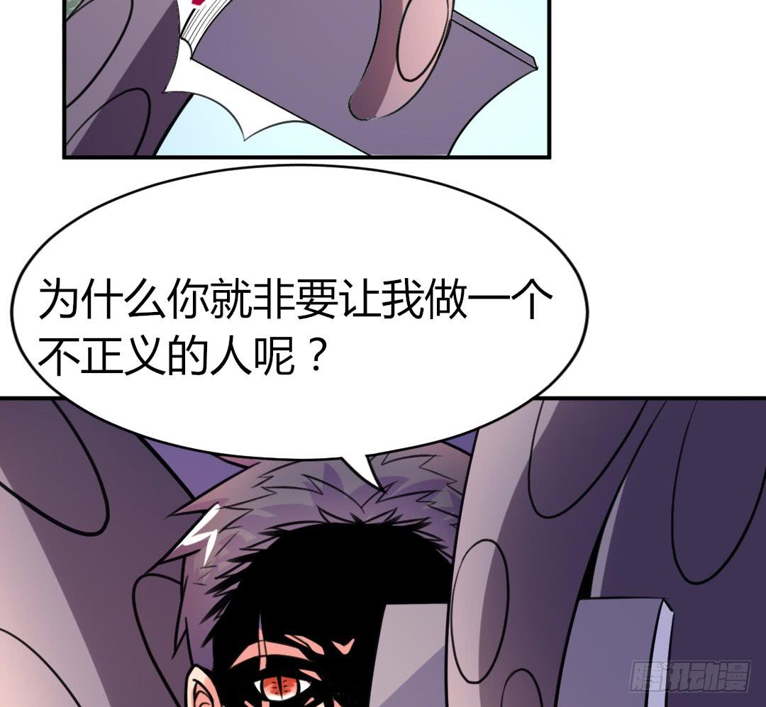 第二十话17