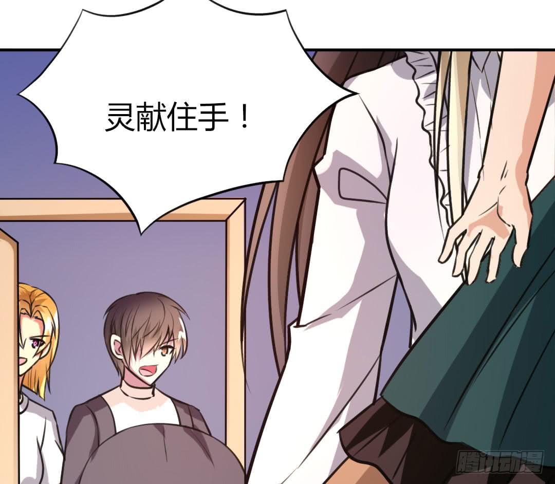 第十五话20