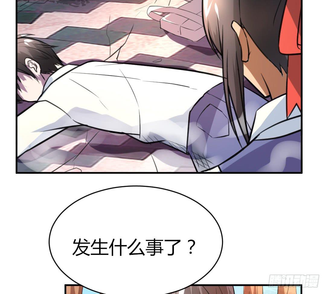 第二十二话18