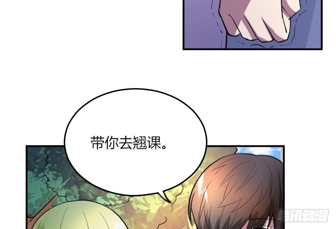 第二十五话25