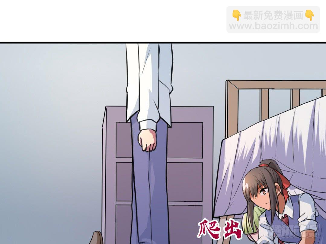第二十四话26