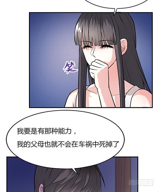 第一话73